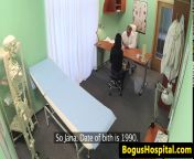  врача, секс на приеме